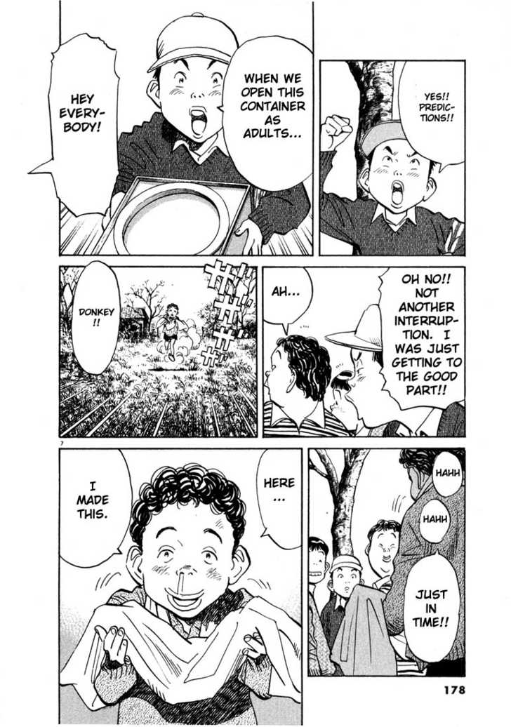 Read 20th Century Boys Manga Online