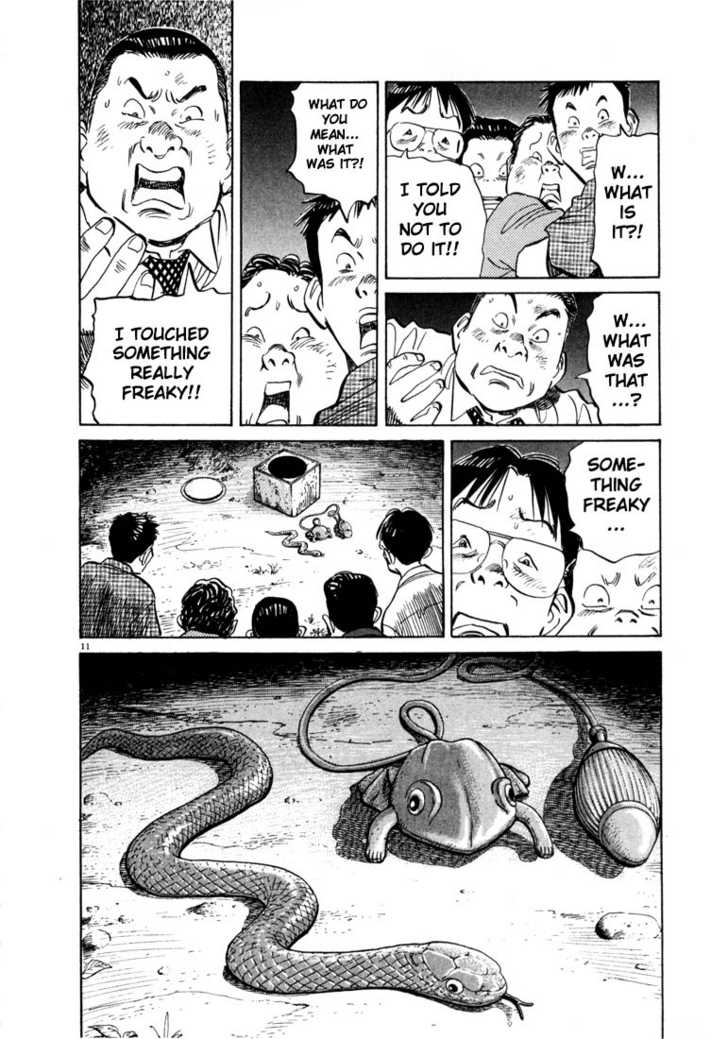Read 20th Century Boys Manga Online
