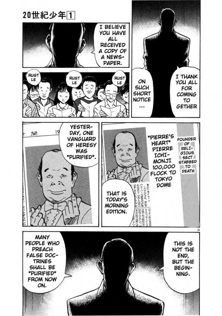 Read 20th Century Boys Manga Online
