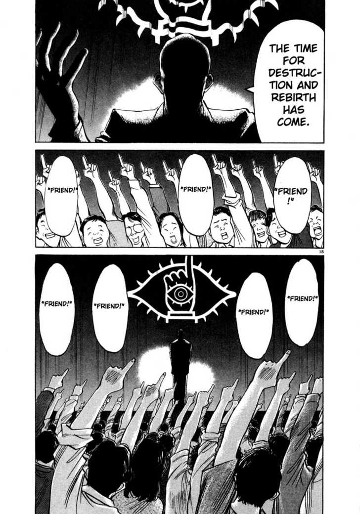 Read 20th Century Boys Manga Online