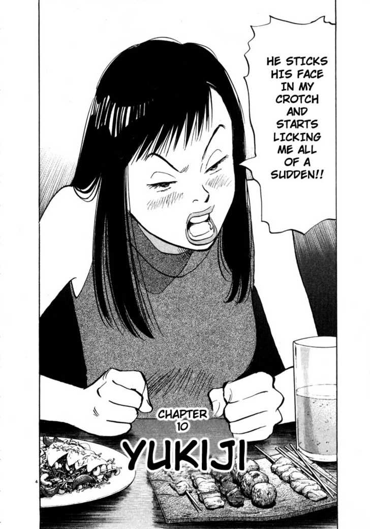 Read 20th Century Boys Manga Online