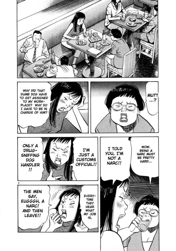 Read 20th Century Boys Manga Online