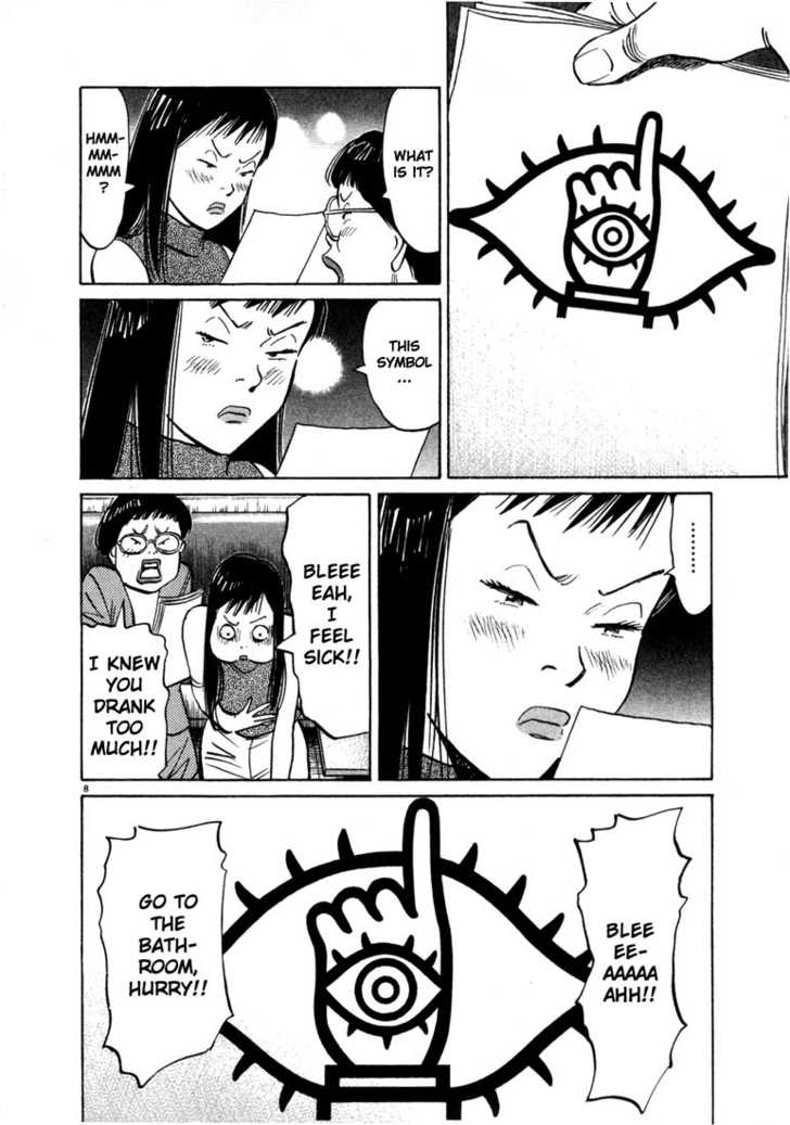 Read 20th Century Boys Manga Online