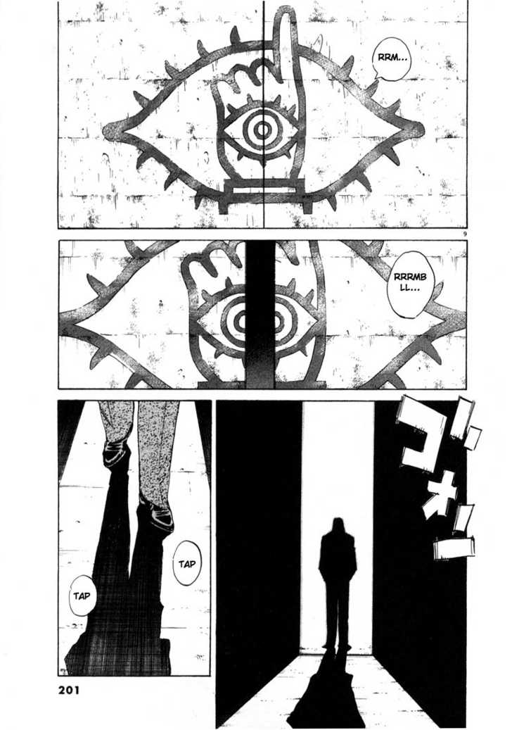 Read 20th Century Boys Manga Online
