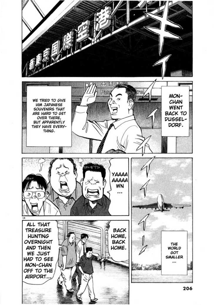 Read 20th Century Boys Manga Online