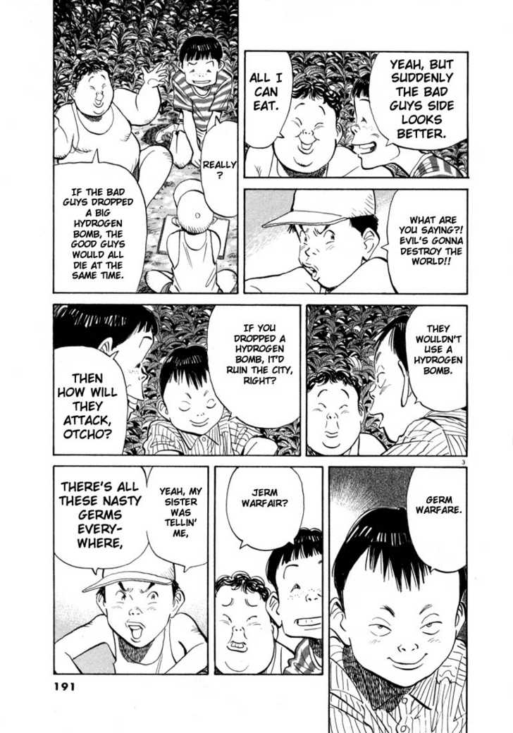 Read 20th Century Boys Manga Online
