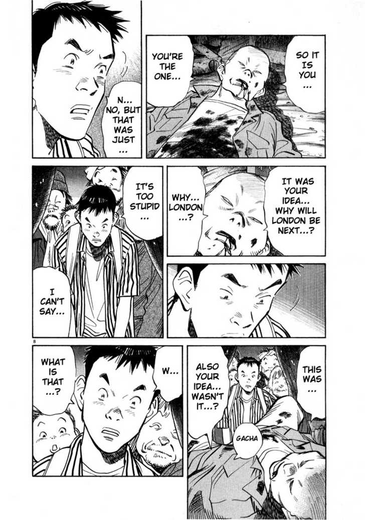 Read 20th Century Boys Manga Online