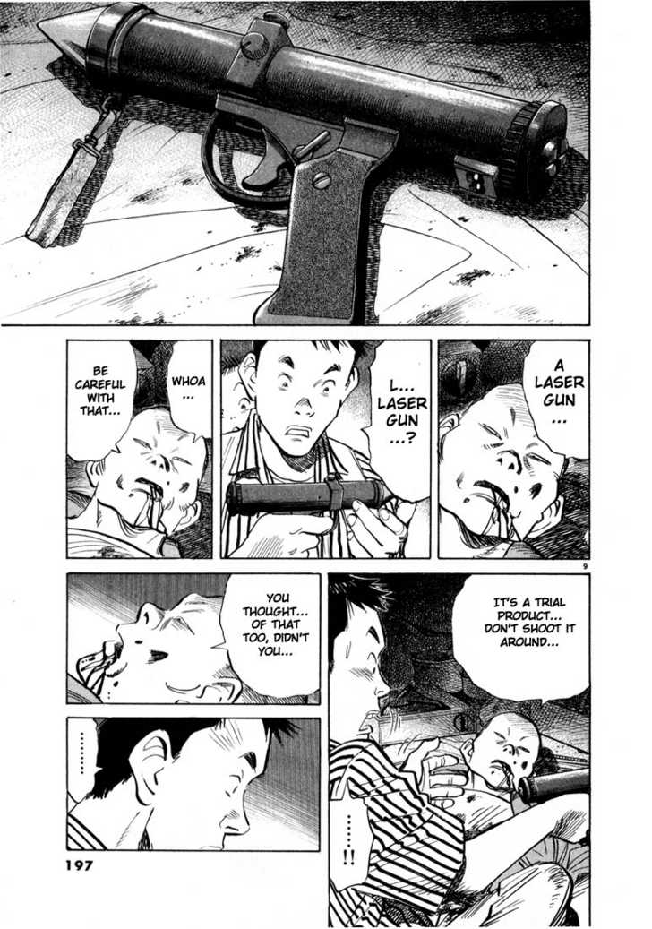Read 20th Century Boys Manga Online