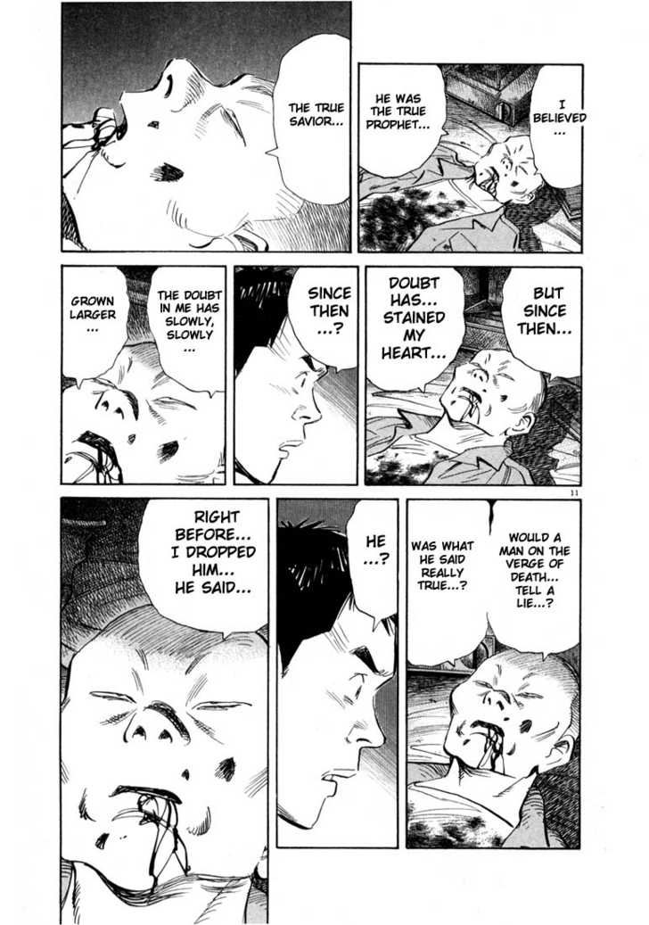 Read 20th Century Boys Manga Online