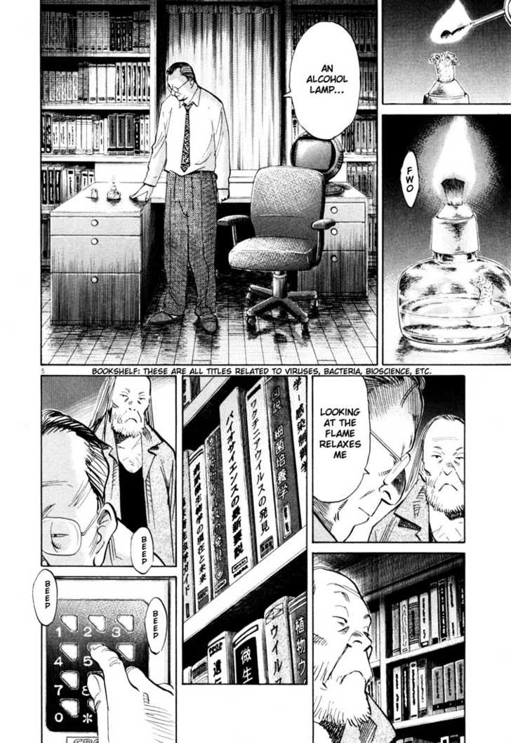 Read 20th Century Boys Manga Online