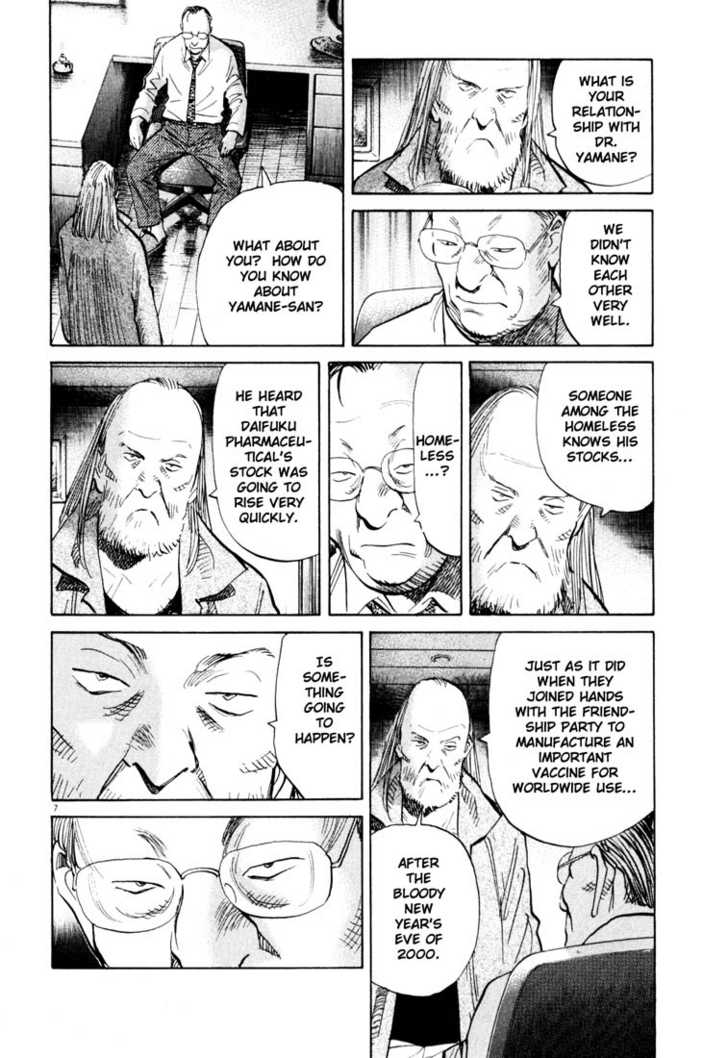 Read 20th Century Boys Manga Online