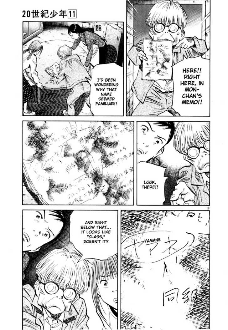 Read 20th Century Boys Manga Online