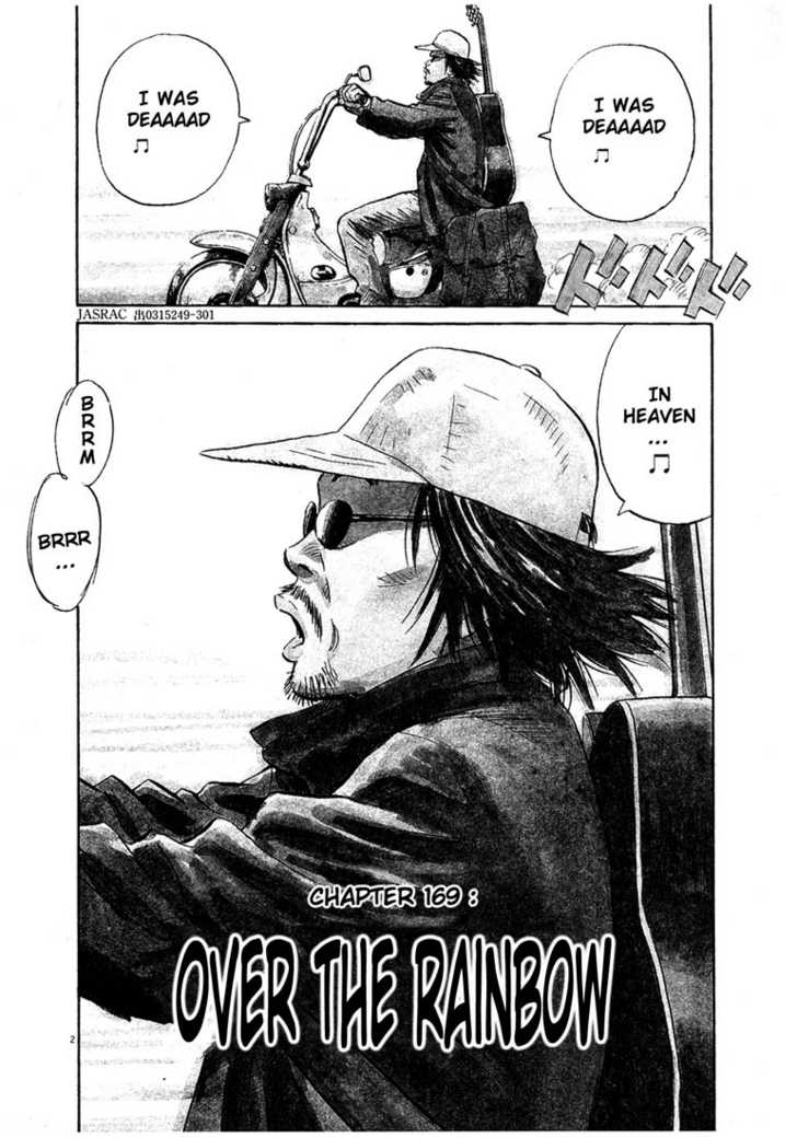 Read 20th Century Boys Manga Online
