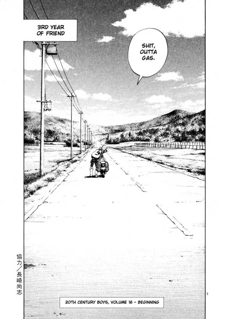 Read 20th Century Boys Manga Online