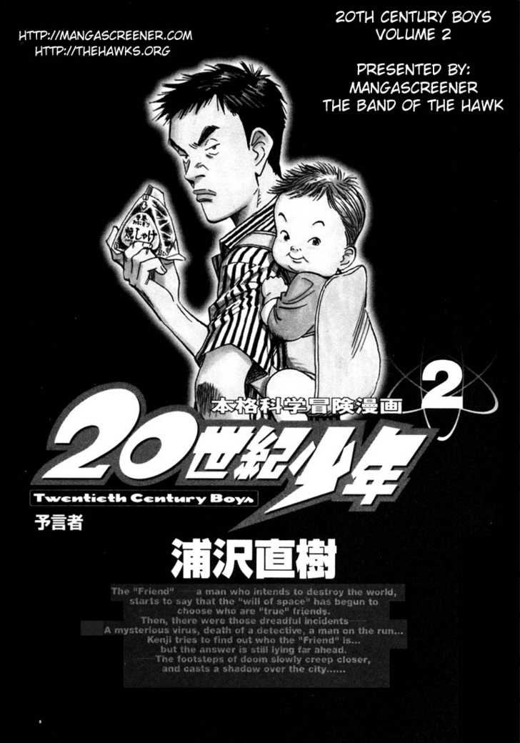 Read 20th Century Boys Manga Online
