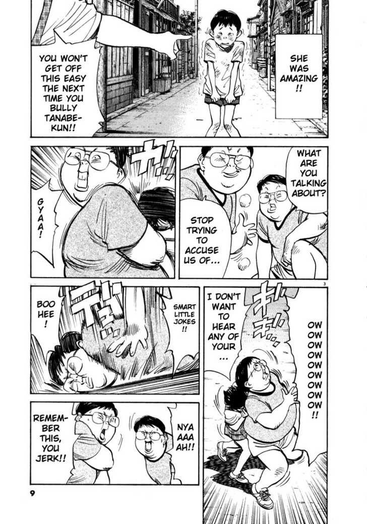 Read 20th Century Boys Manga Online