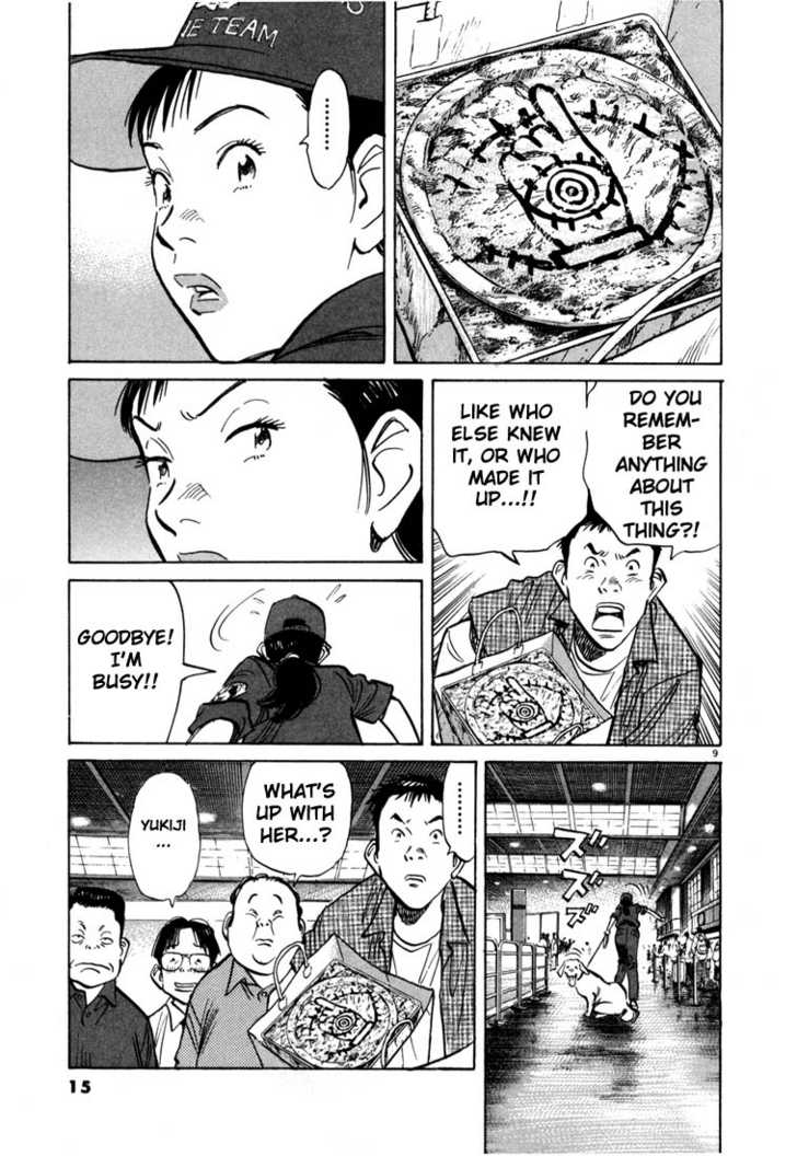 Read 20th Century Boys Manga Online