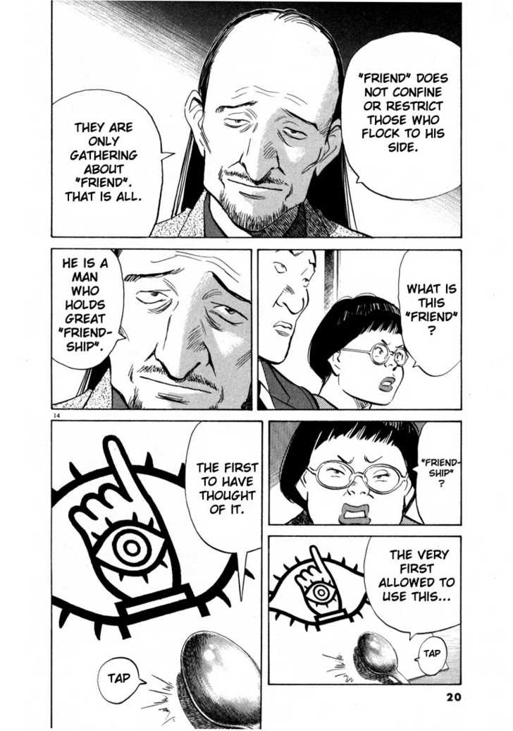 Read 20th Century Boys Manga Online