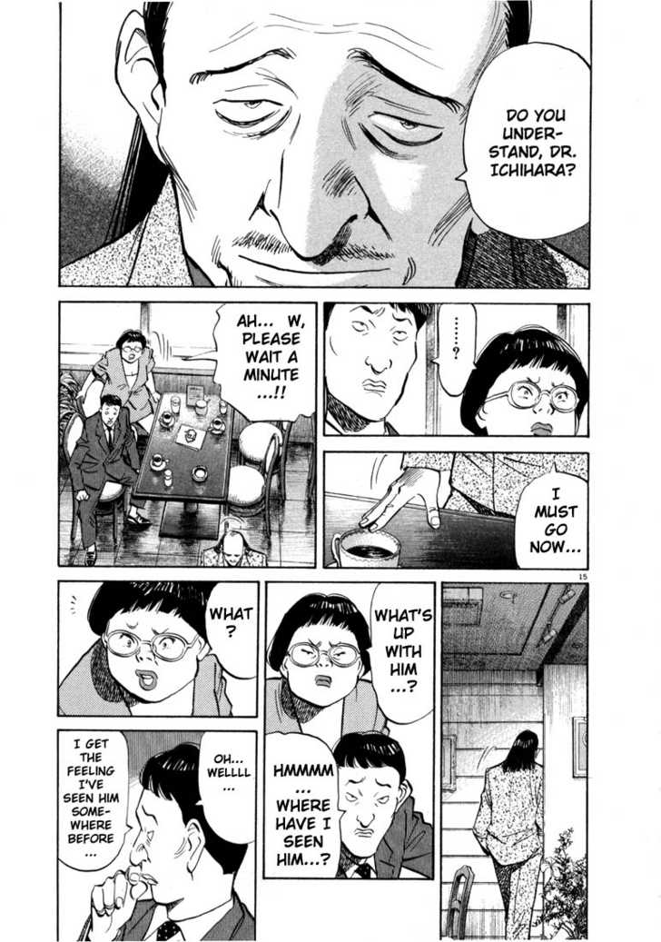 Read 20th Century Boys Manga Online
