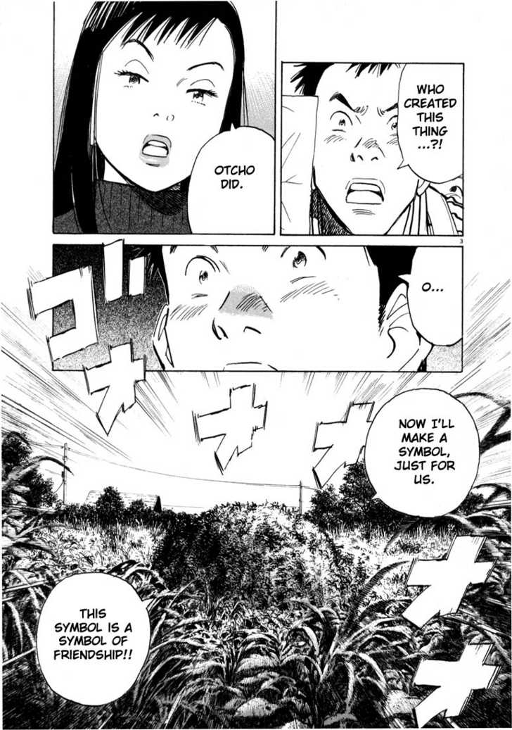 Read 20th Century Boys Manga Online