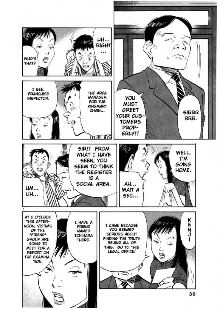 Read 20th Century Boys Manga Online
