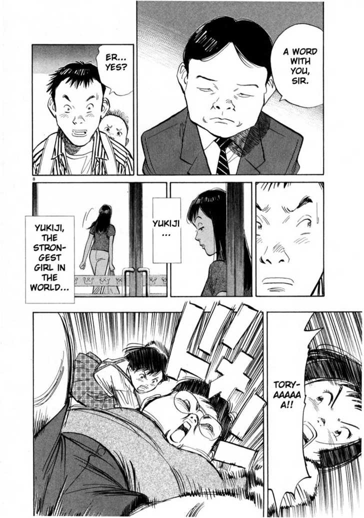 Read 20th Century Boys Manga Online