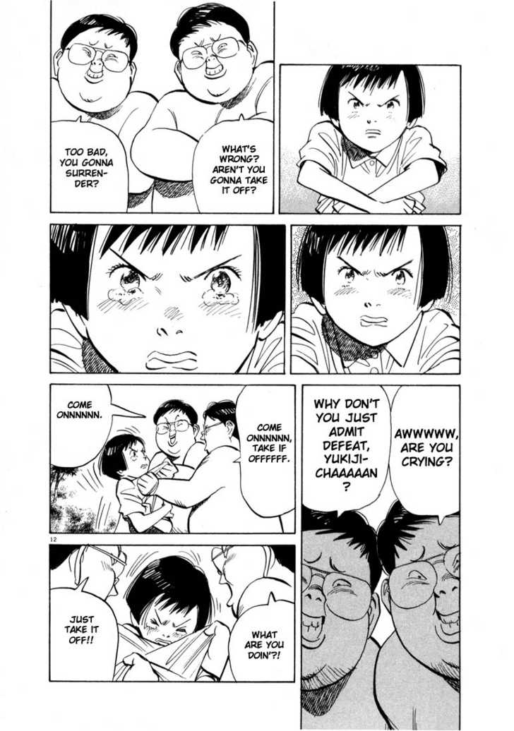 Read 20th Century Boys Manga Online