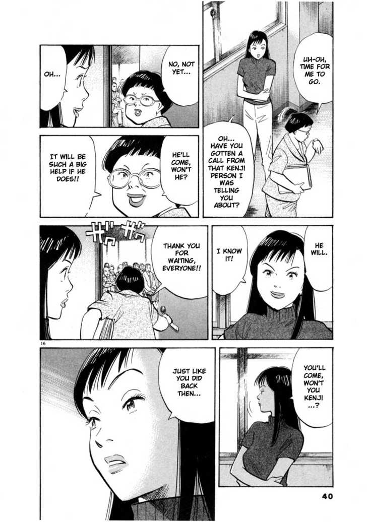 Read 20th Century Boys Manga Online