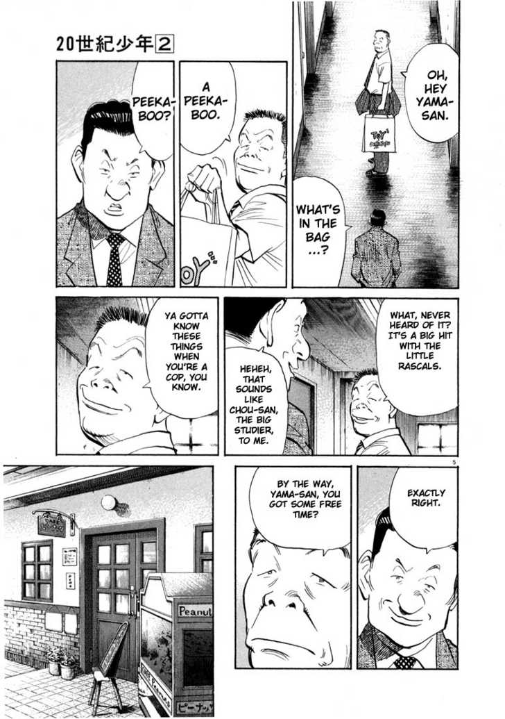 Read 20th Century Boys Manga Online