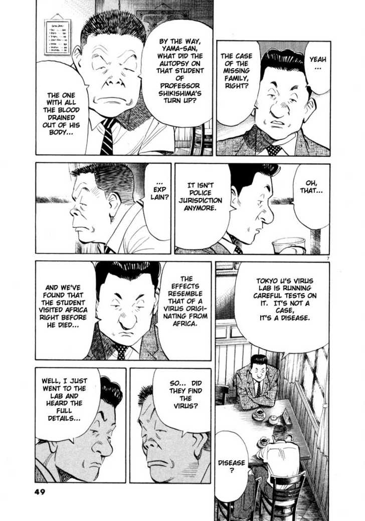 Read 20th Century Boys Manga Online
