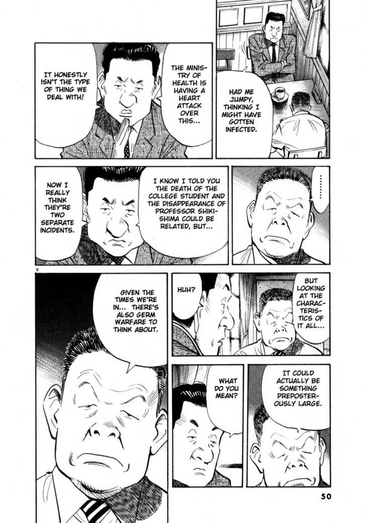 Read 20th Century Boys Manga Online
