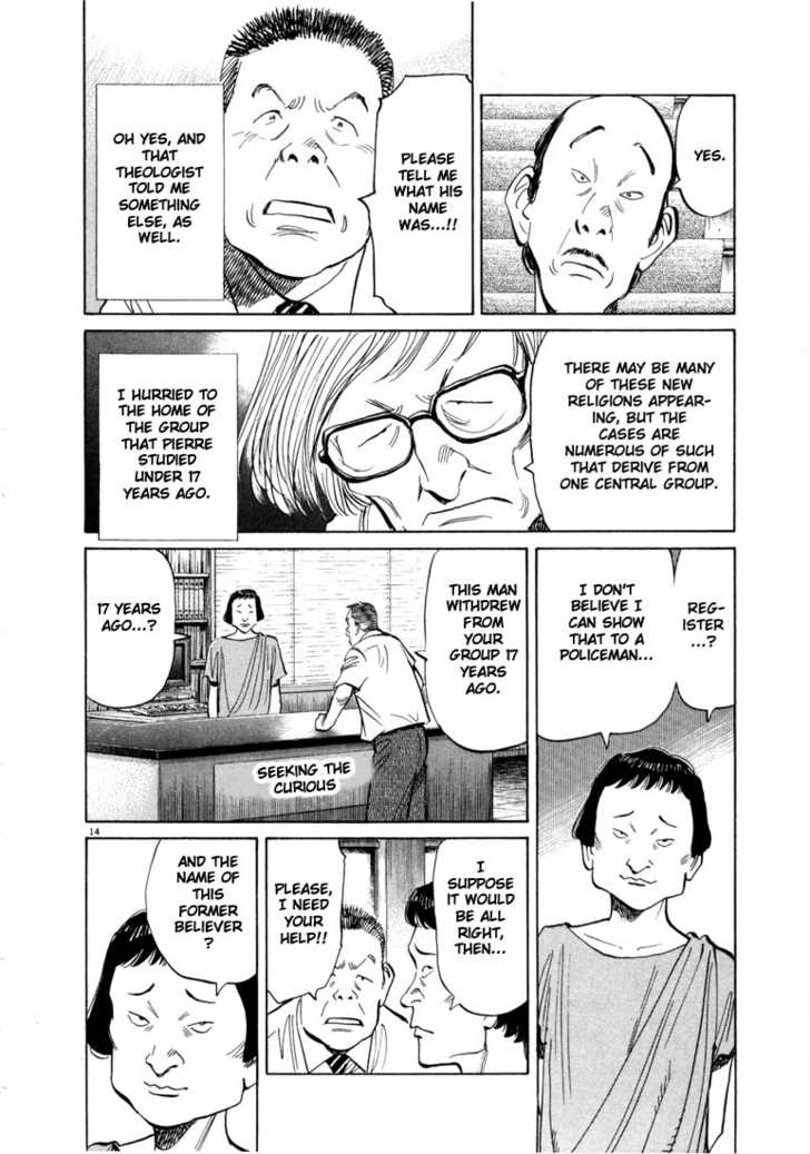 Read 20th Century Boys Manga Online
