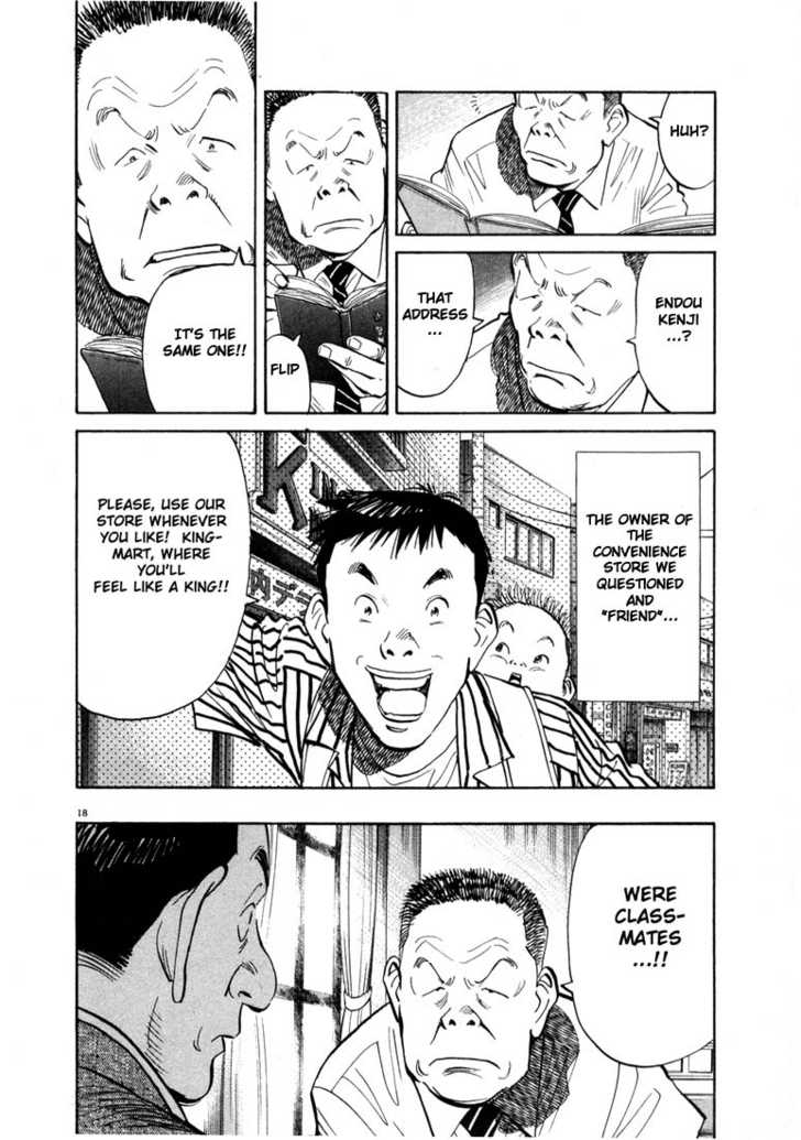 Read 20th Century Boys Manga Online