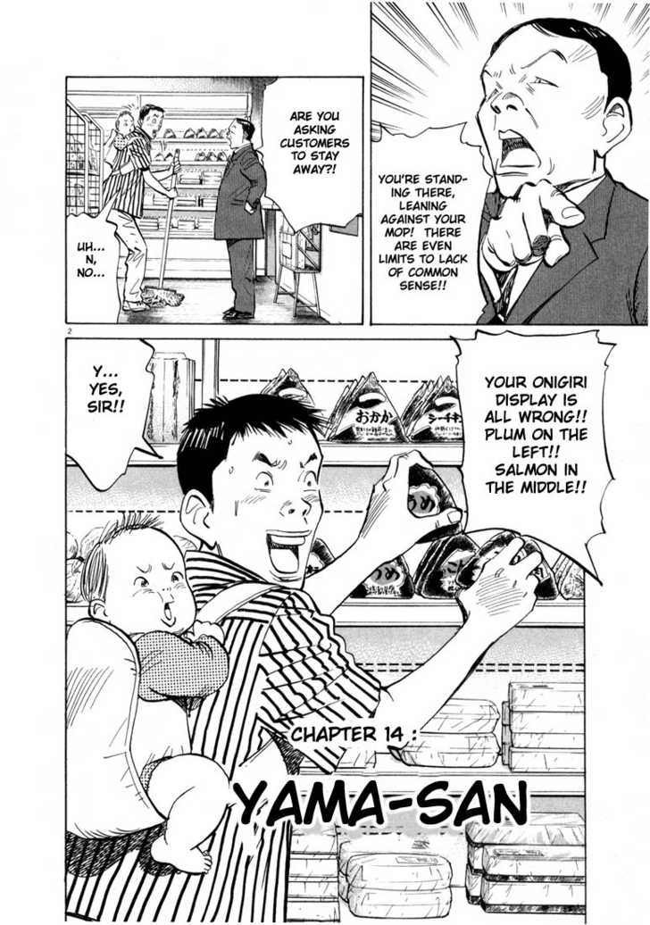 Read 20th Century Boys Manga Online