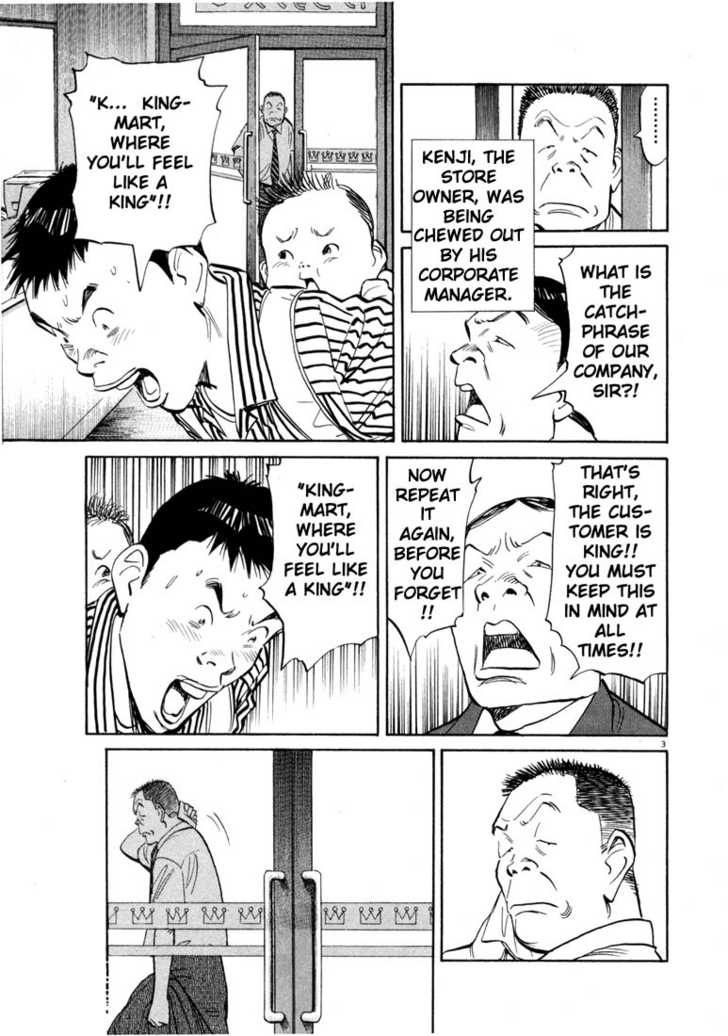 Read 20th Century Boys Manga Online