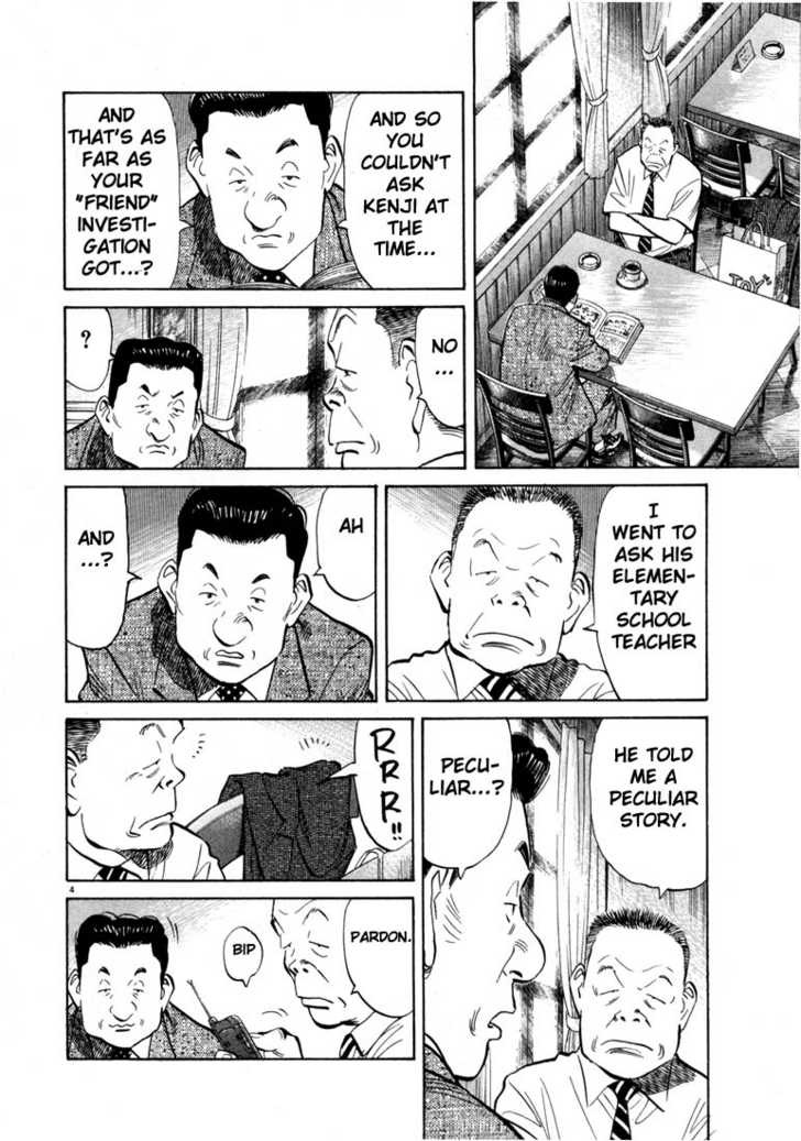 Read 20th Century Boys Manga Online