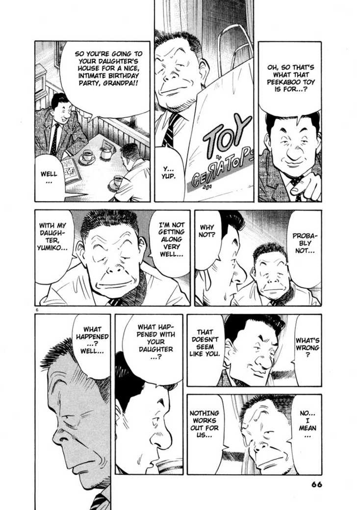 Read 20th Century Boys Manga Online