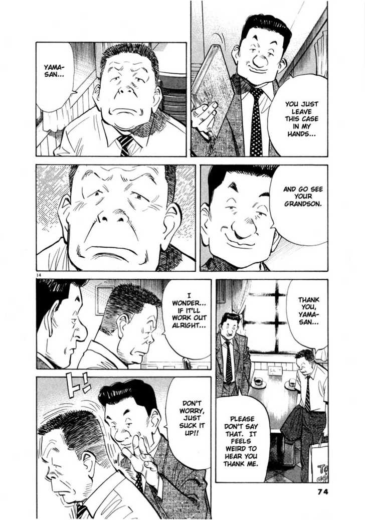 Read 20th Century Boys Manga Online