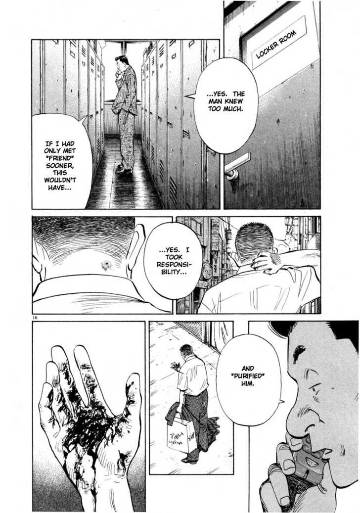 Read 20th Century Boys Manga Online
