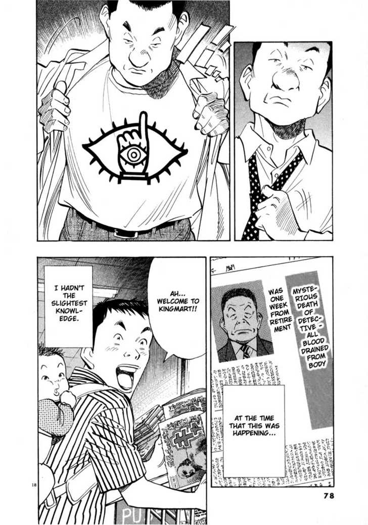 Read 20th Century Boys Manga Online