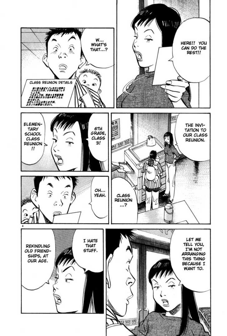 Read 20th Century Boys Manga Online