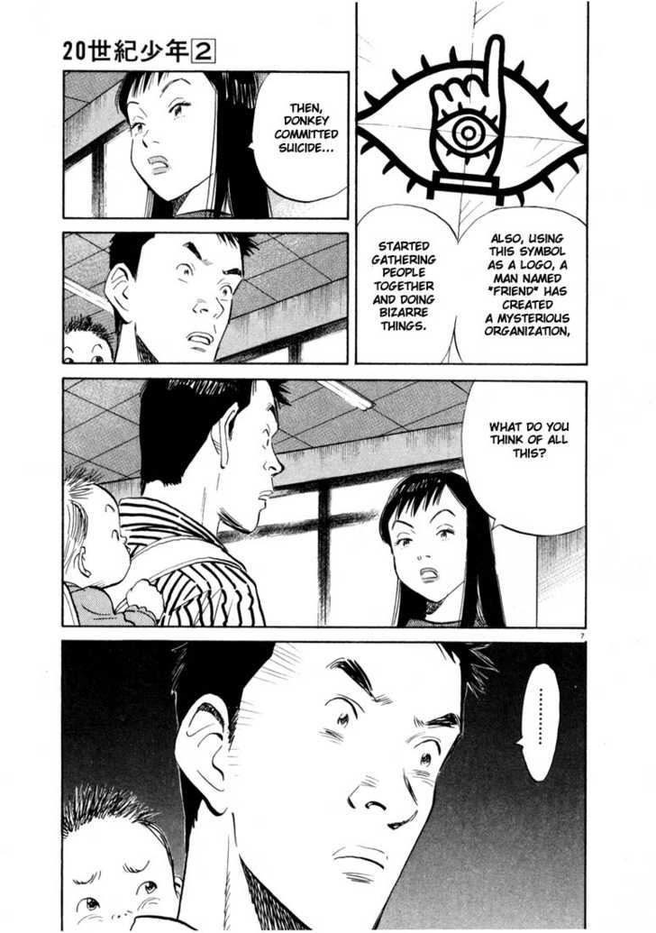 Read 20th Century Boys Manga Online