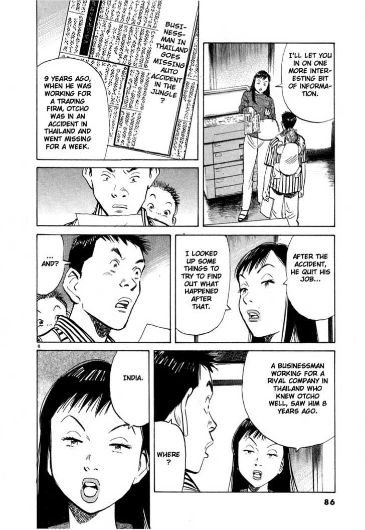 Read 20th Century Boys Manga Online