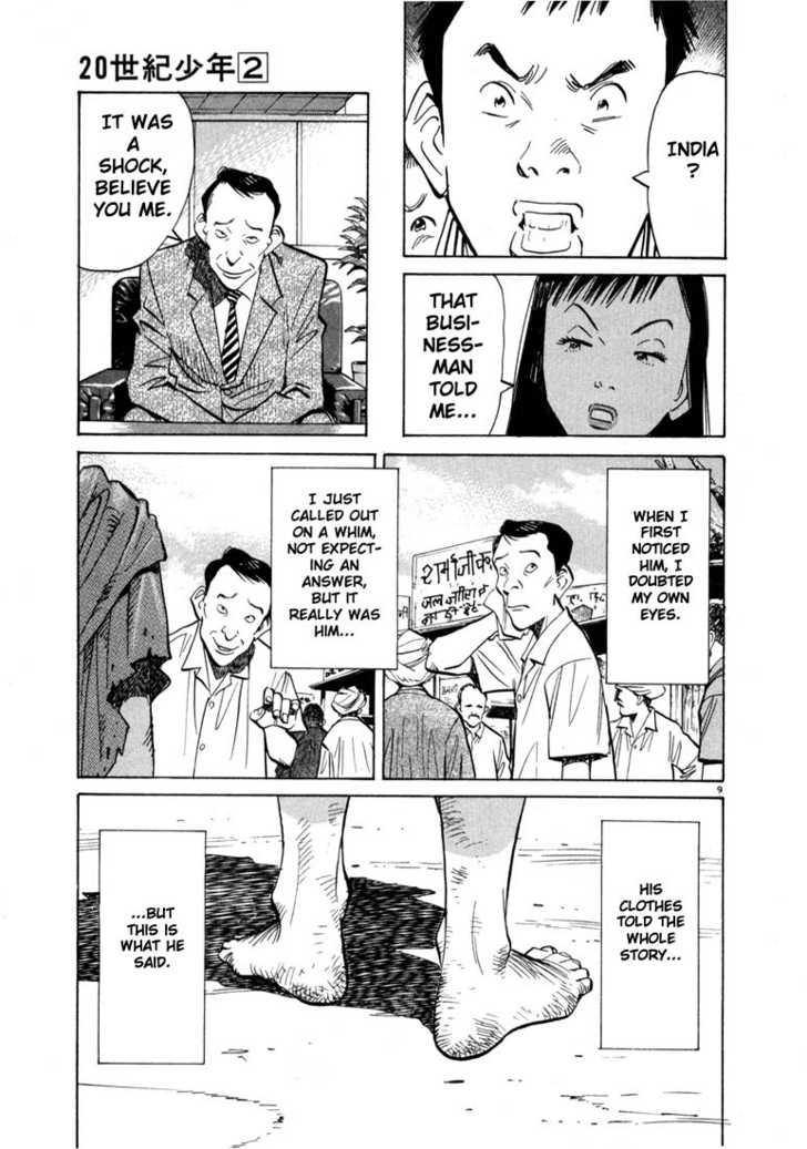 Read 20th Century Boys Manga Online