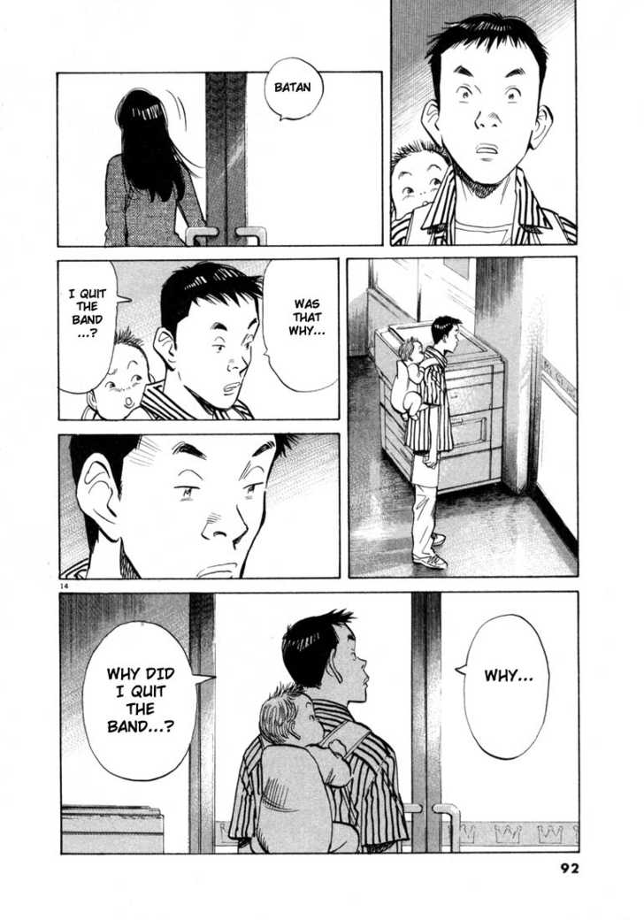 Read 20th Century Boys Manga Online