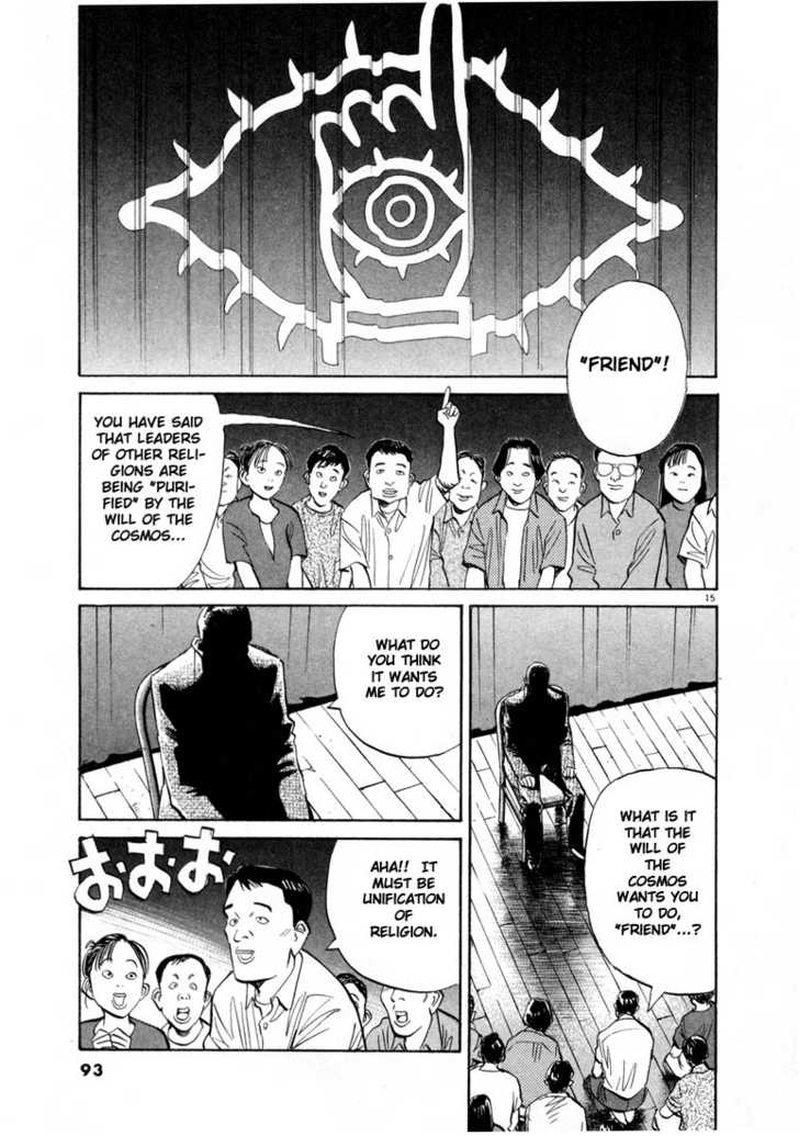 Read 20th Century Boys Manga Online