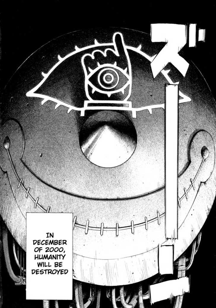 Read 20th Century Boys Manga Online