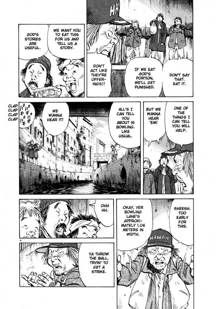 Read 20th Century Boys Manga Online