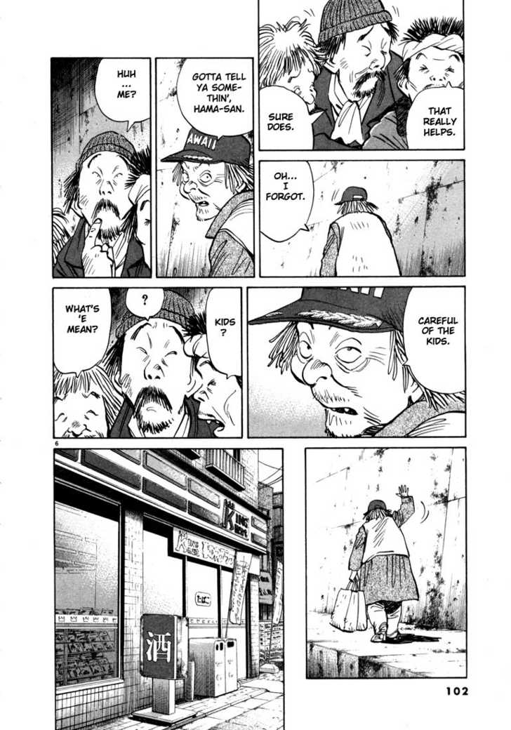 Read 20th Century Boys Manga Online