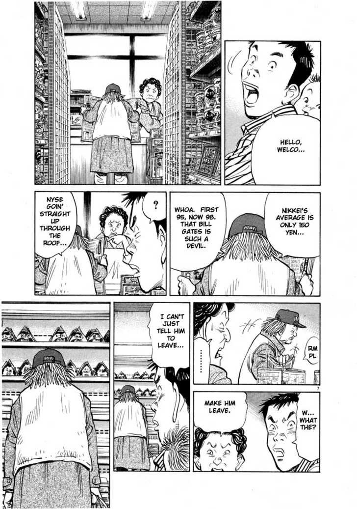 Read 20th Century Boys Manga Online